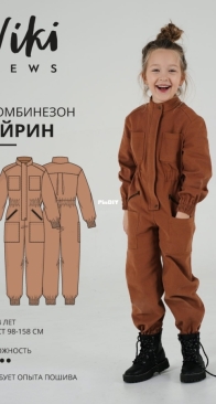Viki Sews - Irene Jumpsuit for Girls - Комбинезон Айрин девочки - Sizes 98-158 - Russian