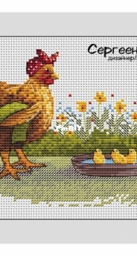 Summer Bathing by Julia Sergeenko