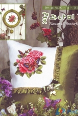 Otwo Design OC-14-141 - Flower & Butterfly 1 - Pillow