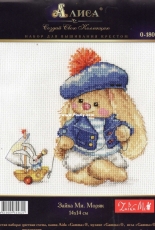Alisa / Алиса 0-180 - Bunny Mee. Sailor PCS