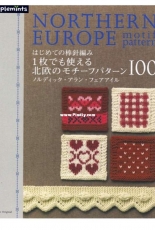 Asahi Original - 100 Northern Europe Motif Patterns 2011 Japanese