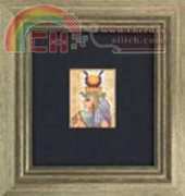 Permin 13-3345 Egypt