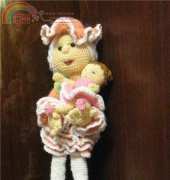 Tatyana/Tatiana - Doll with Baby - Russian