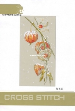 QS Cross Stitch: Enjoy your life - Lantern Flowers