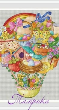 Spring Balloon by Tamriko Lamaridze
