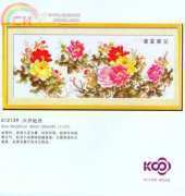 KCO 612139  Peonies