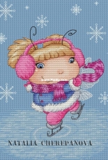 Small Fly Figure Skater by Natalia Cherepanova