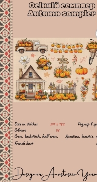 Autumm Sampler by Anastasia Yermakova XSD