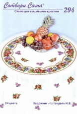 Riolis 294 Fabulous Flowers Napkin PCS