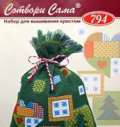 Riolis 794