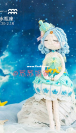 New Mommy Handmade DIY - Su Su Jie Jia - Susans Family - SA1310/SA1311 - Constellation Series - Aquarius Doll - Chinese - Free