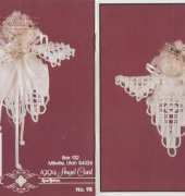 Cross N Patch 98 - 1994 Angel Card by Emie Bishop - Hardanger