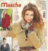 Modische masche 2012 - 17 - German