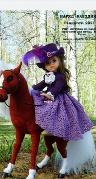 Olenochka - Olga Korchagina - Outfit for Paola Rider Redingote - Russian