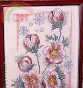 Permin of Copenhage 12-6720 - Anemone
