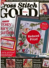 Cross Stitch Gold Issue 45