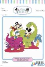 Symbol of Excellence #32018 Disney - Dinosaur Ride