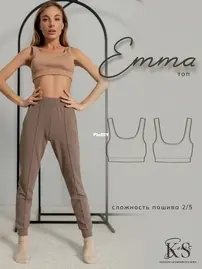 Kristina Kaminskaya Sews - Emma