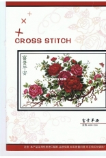 Cross Stitch - Peonies