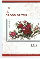 Cross Stitch - Peonies
