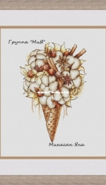 MiAxStitch - Cotton Tenderness by Minasyan Yana