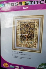 KS Y618294
