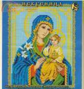 Iskusnitsa Weaver 461 Icon of the Mother of God. Unfading color