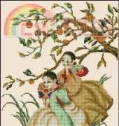 DOME Oriental Ladies Orange Tree