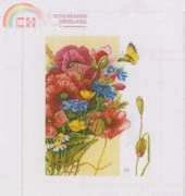 Lanarte PN-0144524 (PN-0144568) - Poppies by Marjolein Bastin