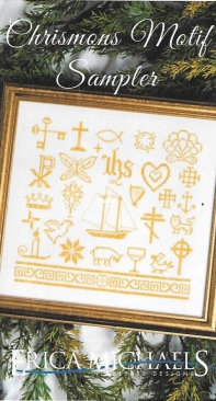 Chrismons Motif Sampler by Erica Michaels