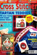 Cross Stitcher UK Issue 51 Christmas 1996