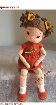 Safidesign -  Safiye Sarac - Articulated Doll - Russian - Translated