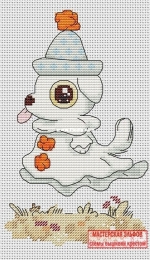 Elf Workshop Designs - Ghost Dog by Anastasia Ertom - Free