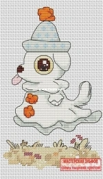 Elf Workshop Designs - Ghost Dog by Anastasia Ertom - Free