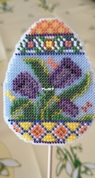 Mill Hill 185105 Tulip Egg