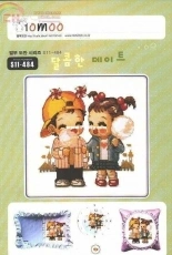 10moo S11-484 Sweet Date