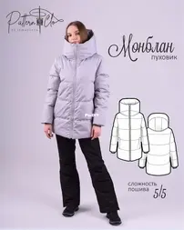 Patternclo - Mont Blanc Down Jacket