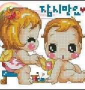 10moo s32-731