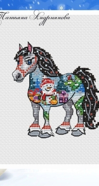 Tantana Stitch - A horse. January by Tatyana Andriyanova