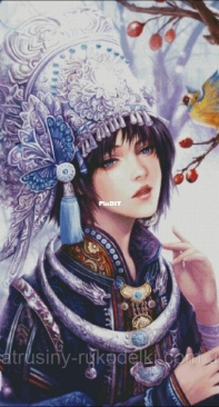 Chimera - Snow Empress