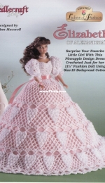 The Needlecraft Shop - Jo Ann Maxwell - 992546 - Crochet Ladies of Fashion - Elizabeth of Alexandria