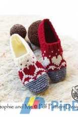 Sophie and Me - Ingunn Santini- Snow Heart Slippers