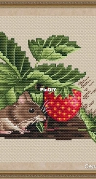 Mouse in Strawberries by Serafima Abramova