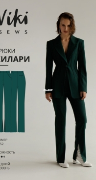 Viki Sews - Hilary Trousers - Брюки Хилари - Sizes 34-52 - Russian