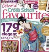 Cross Stitch Favourites - Oriental - Spring 2012