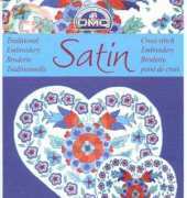 DMC Satin U1645-4 Heart