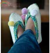 Playful Pom Pom Slippers