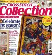 Cross Stitch Collection Issue 98  Christmas 2003