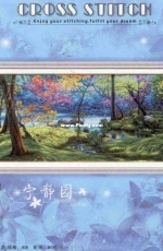 KCO 612513 - Tranquil Garden PCS
