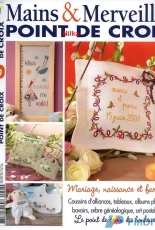 Mains & Merveilles n°59 2007